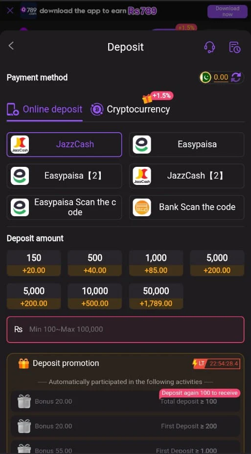 Q789 Game Withdrawal Method in Pakistan