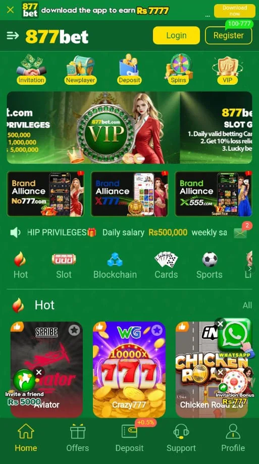 877bet Game App Download Latest Version for Android in Pakistan