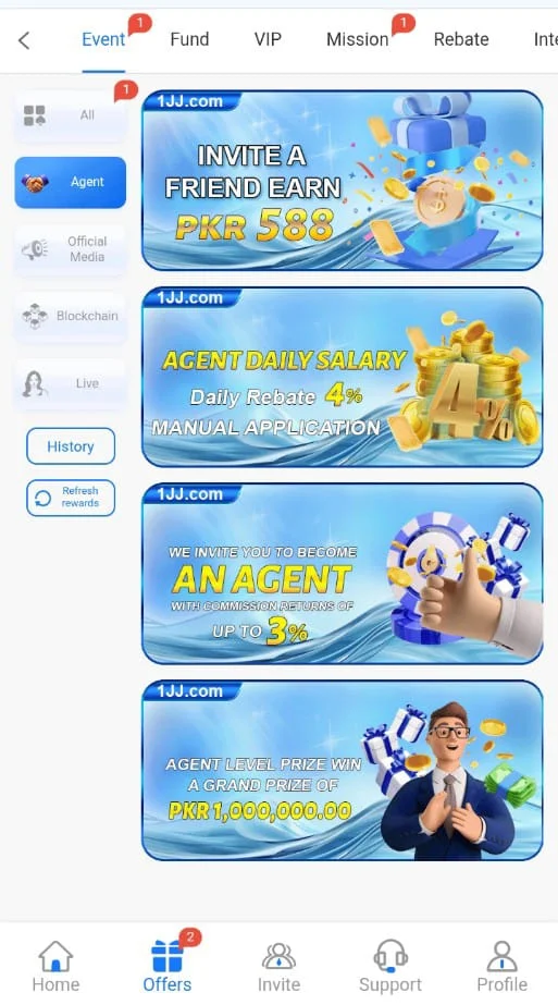 1JJ Game APK Bonuses