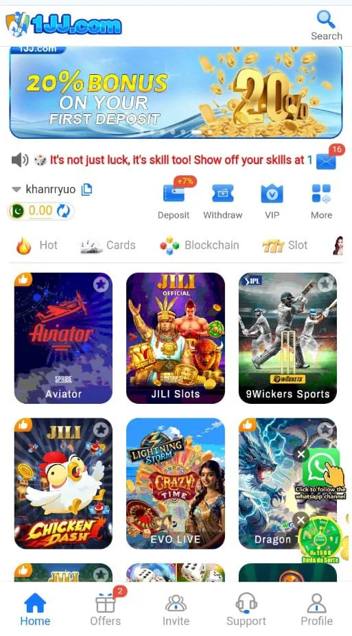 1JJ Game APK Download: Play & Earn Real Money in Pakistan