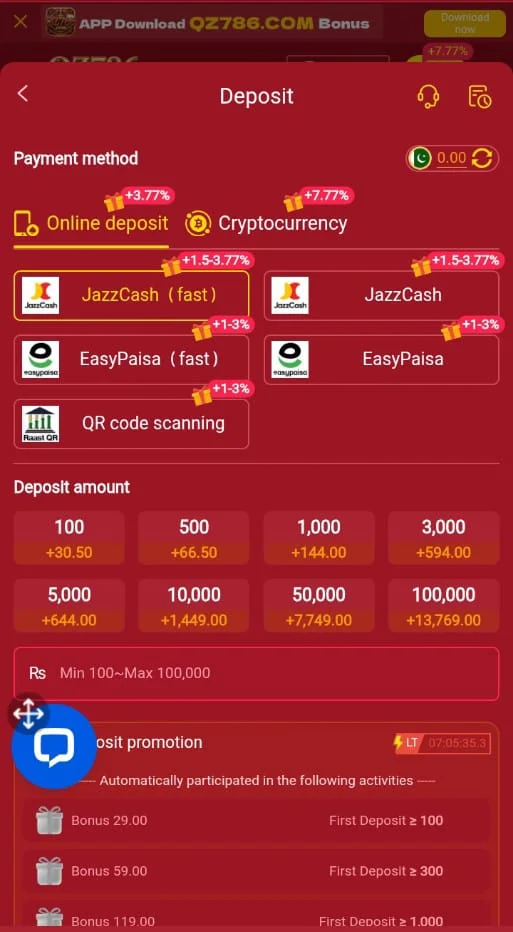 Deposit and Withdraw Guide in QZ786 Game APK Download