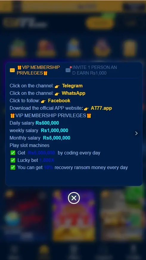 AT77 Game VIP membership