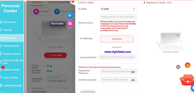 How to Deposit and Withdraw in the CCN9 Game?