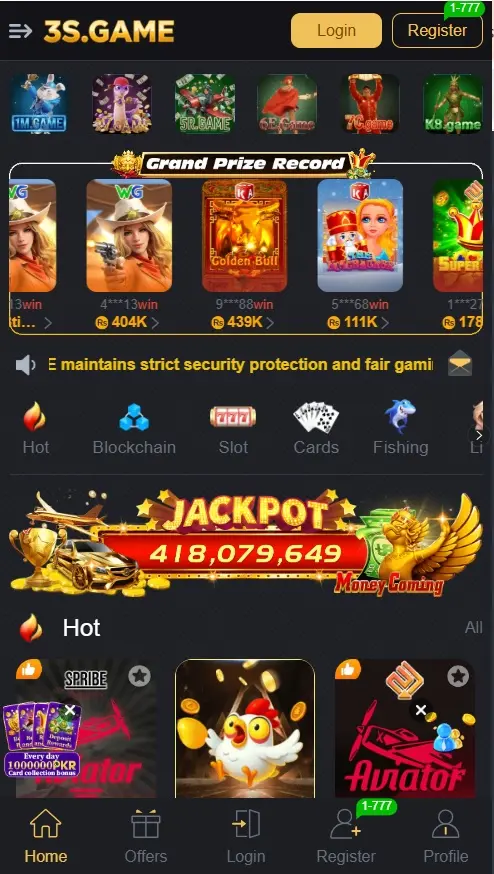 Available Games on the 3S Game and main screen