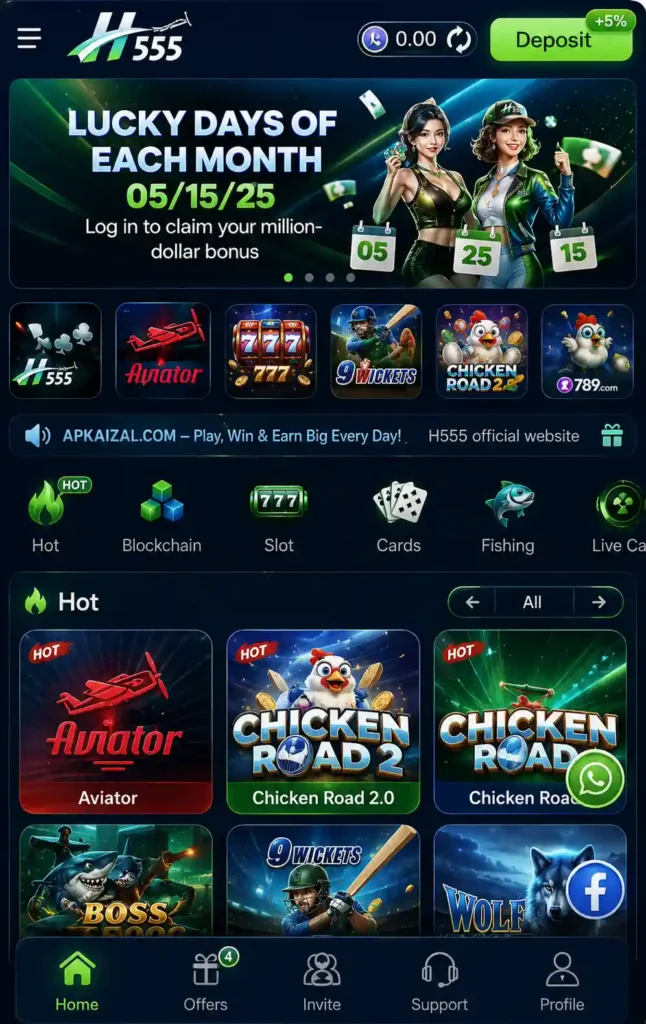 H555 Game APK Download 2026