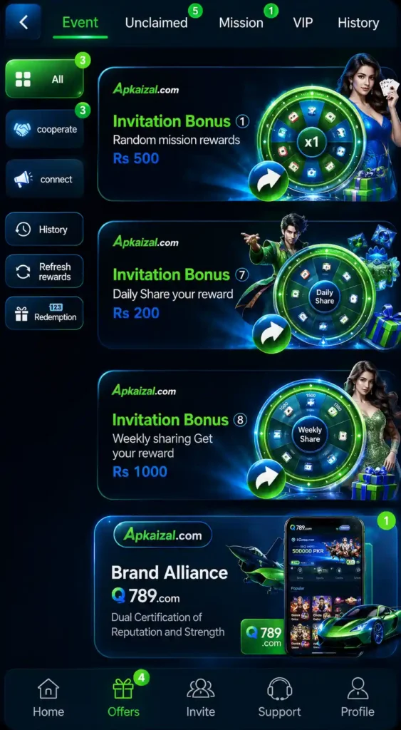 H555 Game APK Download 2026
