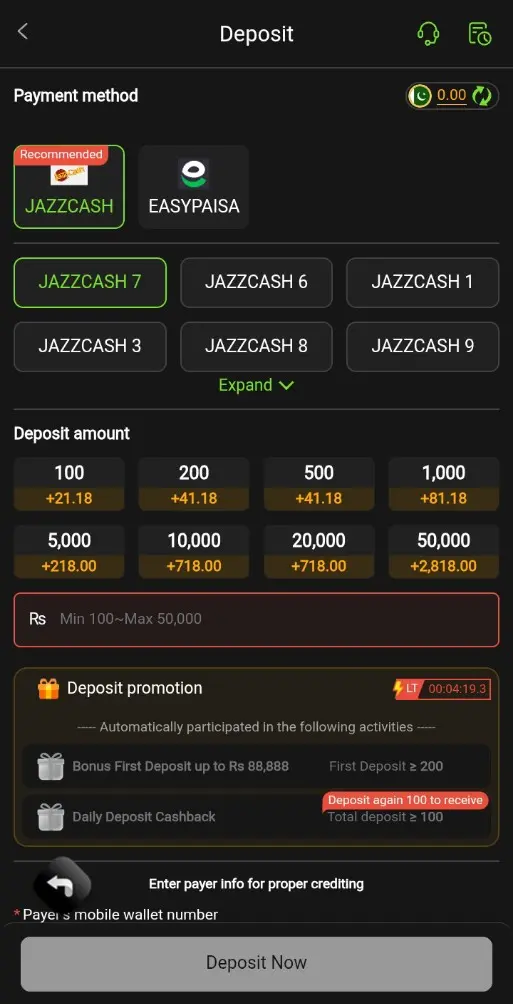 Bet 877 Game Deposit and Withdrawal Methods in Pakistan