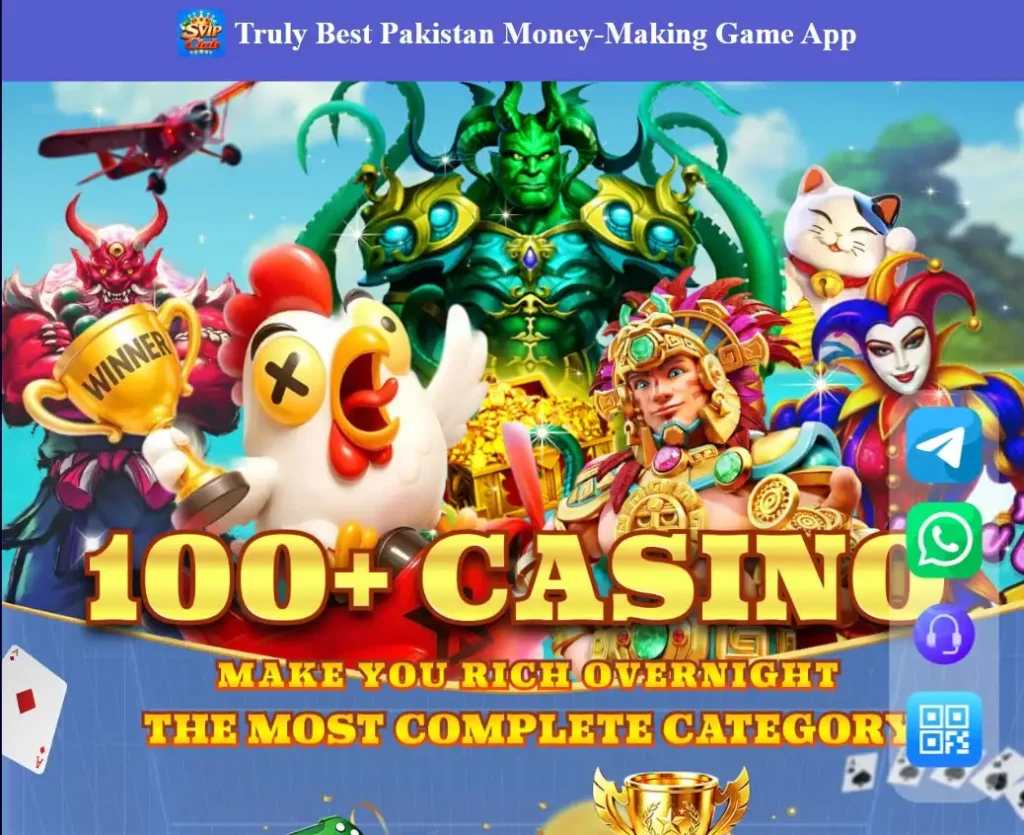 Svip Club Game Download 2026 (Latest Earning App) In Pakistan