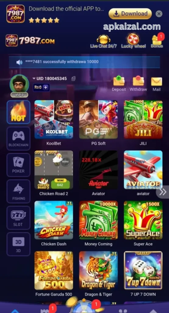 7987 Game