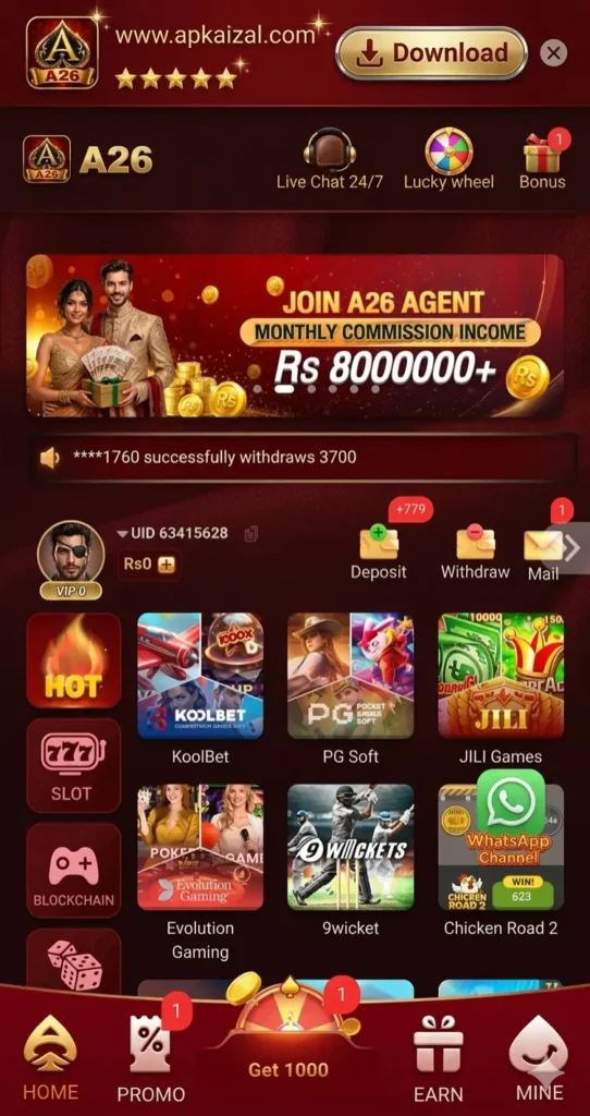 A26 Game APK