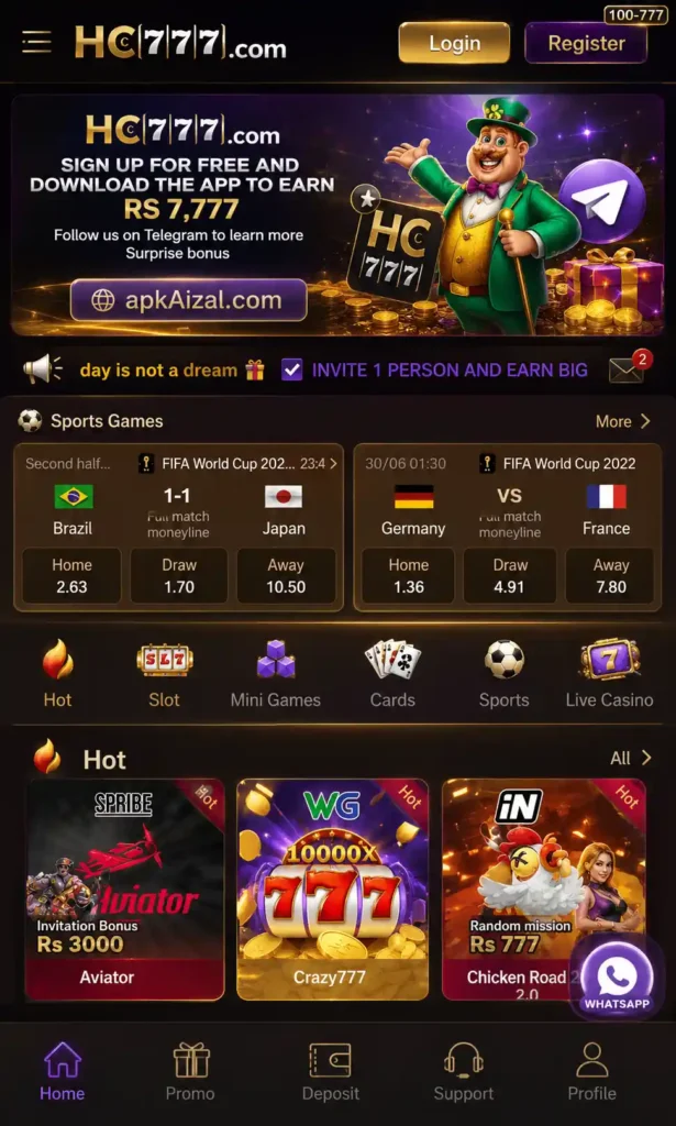 HC777 Game Download APK 2026