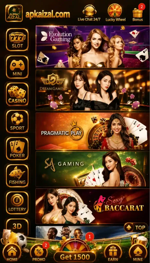 ISB 15 Game APK Download 2026