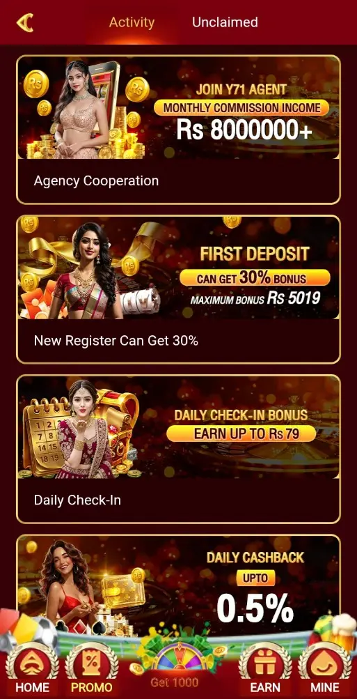 Y71 Game APK Download 