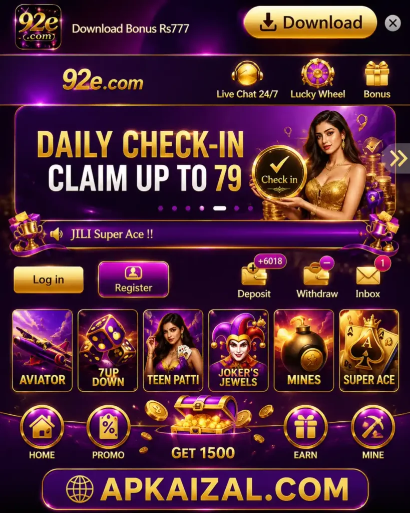 92e Game Main Dashboard