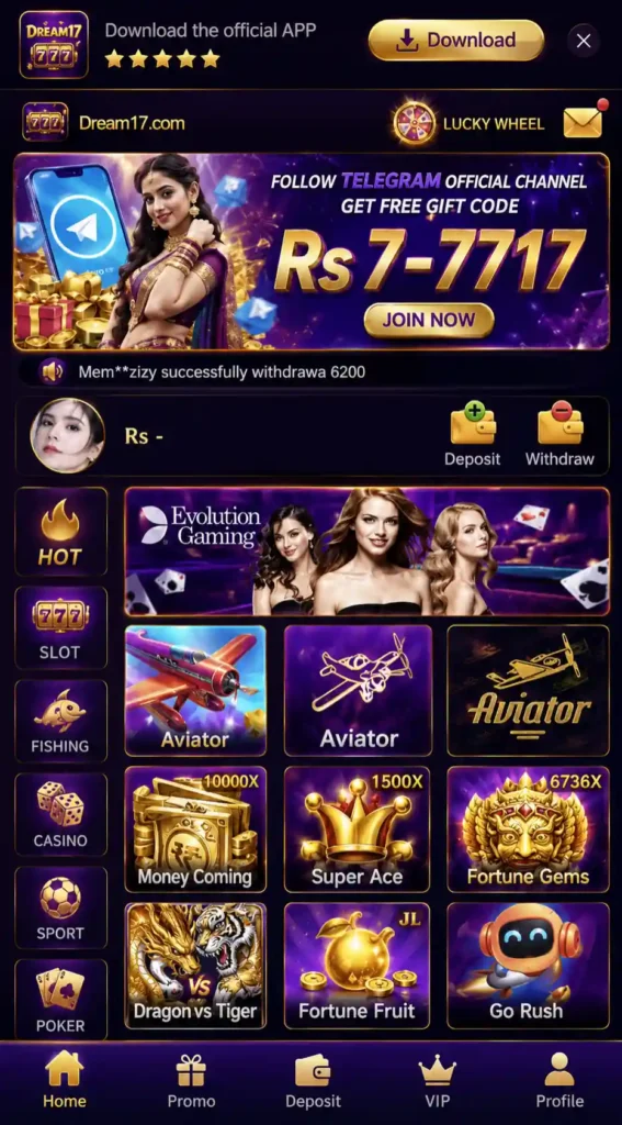 Dream 17 Game APK Download