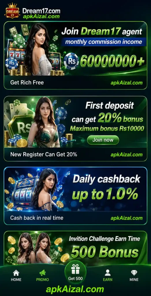 Dream 17 Game APK Download