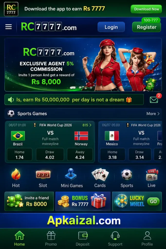 RC777 Game APK Download 2026