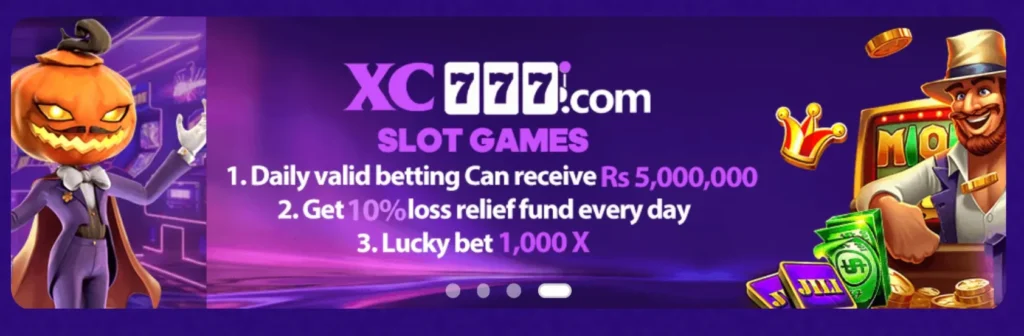 XC777